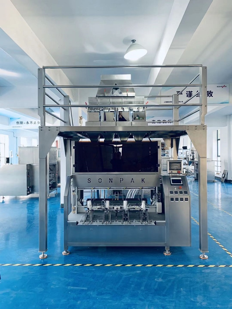 真空包裝機 真空包裝機